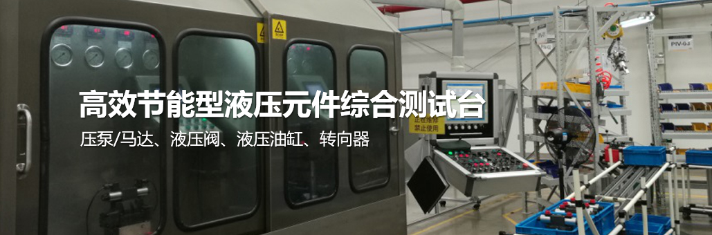 日產設計技術核心